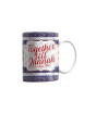 iShopping - ZamZam Majestic Roses Printed Mug