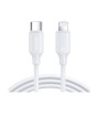 iShopping - Joyroom 20W Type-C to Lightning Fast Charging Cable White (S-CL020A9)