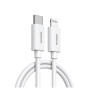 iShopping - Joyroom 27W Type-C to Lightning PD Fast Charging Cable White (S-M431)