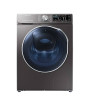 iShopping - Samsung Front Load Fully Automatic Washing Machine 10 KG (WD10N64FR2X/GU)