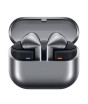iShopping - Samsung Galaxy Buds 3 Pro (R630)