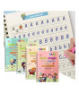 iShopping - Afreeto Sank Book Set Of 4