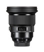 iShopping - Sigma 105mm f/1.4 DG HSM Art Lens for Canon EF Mount