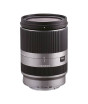 iShopping - Tamron 18-200mm F/3.5-6.3 Di III VC Lens Silver (B011)