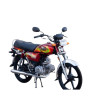 iShopping - Super Power Premium SP 70cc Self Start & Alloy Rims - Model 2026