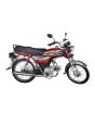 iShopping - Super Power Tokyo SP 70cc - Model 2026