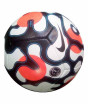 iShopping - SportsTime Aerowsculpt Football