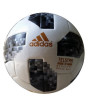 iShopping - Sportstime Telstar 6 Panels Football Black