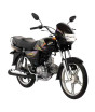iShopping - Super Power Deluxe SP 70 Self Start & Alloy Rims - Model 2026