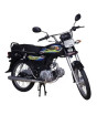 iShopping - Super Star SS 70 - 2024 Model