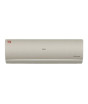iShopping - Haier Super T3 Pro Inverter Air Conditioner 1 Ton Golden (HSU-13HFS/013WDC(G)-T3 Pro)