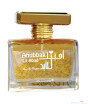 iShopping - Surrati Ahubbak Lil Abad Spray Perfume - 100ml (101044189)