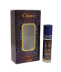 iShopping - Surrati Chanse Roll On Attar - 6ml (101048015)