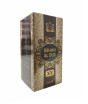 iShopping - Surrati Dehan Oudh Xx Attar For Men 10 Tola - (201004008)