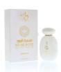 iShopping - Surrati Spray Musk Rose Perfume For Unisex - 100ml (201055011)