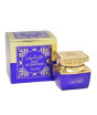 iShopping - Surrati Oud Al Salman Bakhoor - 70g (101015129)