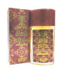 iShopping - Surrati Aroma Rakaan Eau De Perfume For Unisex - 55ml (101051009)
