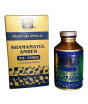 iShopping - Surrati Shamamatul Amber 15000 Attar For Unisex 5 Tola (101049007)