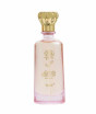iShopping - Surrati Spray Wardat Taif Perfume For Unisex - 95ml (101044275)