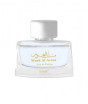 iShopping - Surrati Taqam Majmooa Musk Al Aroos Perfume 55ml (101047023)