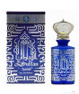 iShopping - Surrati Al Sultan Spray Perfume - 100ml (101044220)