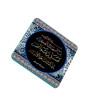 iShopping - ZamZam Glow Swin Printed Fridge Magnet