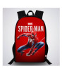 iShopping - Traverse Spider Man Printed School Bag For Unisex (T76TWH)