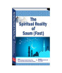 iShopping - The Spiritual Reality of Prayer Saum Fast Book