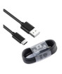 iShopping - Trade Vision Fast Charging Type-C Data Cable Black