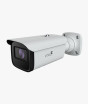 iShopping - Pollo 4MP IP Camera (PLC-424M-IR5/PM)