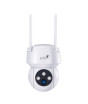 iShopping - Pollo 3MP Smart 360 Degree PTZ Wi-Fi Camera (PLC-HS303-T)