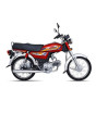 iShopping - Union Star 70cc - Model 2026