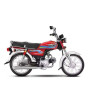 iShopping - Unique UD 70cc - Model 2026