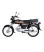 iShopping - United US 70 - Model 2026