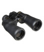 iShopping - Nikon Aculon A211 12X50 Binoculars Black