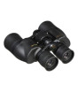 iShopping - Nikon Aculon A211 8-18×42 Binocular Black
