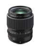 iShopping - Fujifilm GFX100S Mirrorless Camera + 80mm f/1.7 R WR Lens Black