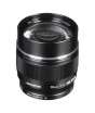 iShopping - Olympus M.Zuiko Digital ED 75mm f/1.8 Lens Black