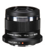 iShopping - Olympus M.Zuiko Digital 45mm f/1.8 Lens Black