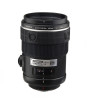 iShopping - Olympus Zuiko Digital ED 150mm f/2 Lens