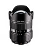 iShopping - Olympus Zuiko ED 7-14mm f/4.0 Zoom Lens