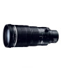 iShopping - Olympus Zuiko Digital ED 90-250mm f/2.8 Lens