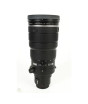 iShopping - Olympus Zuiko Digital ED 90-250mm f/2.8 Lens