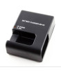 iShopping - Nikon Quick Charger For Digital Camera Batteries (MH-25)