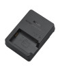 iShopping - Nikon Quick Charger For Digital Camera Batteries (MH-32)