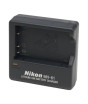 iShopping - Nikon Quick Charger For Digital Camera Batteries (MH-61)