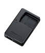 iShopping - Nikon Quick Charger For Digital Camera Batteries (MH-63)