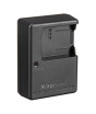 iShopping - Nikon Quick Charger For Digital Camera Batteries (MH-65)