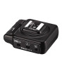 iShopping - Nikon Wireless Remote TTL Flash Controller (SU-4)