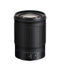 iShopping - Nikon Z5 Mirrorless Digital Camera With 85mm f/1.8 S Lens